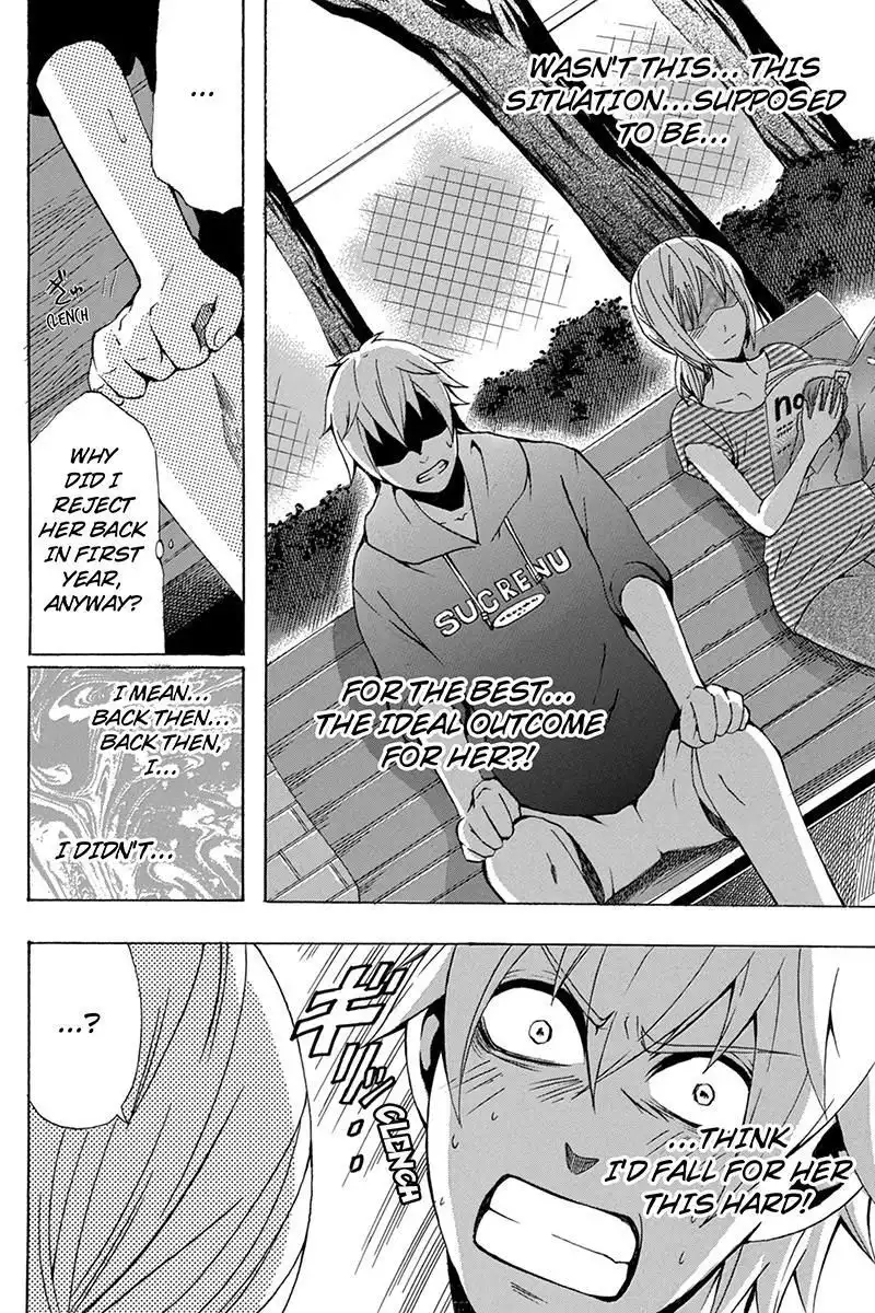 Naze Toudouin Masaya 16-sai wa Kanojo ga Dekinai no ka? Chapter 66 16